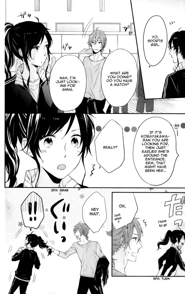 Nijiiro Days (MIZUNO Minami) Chapter 19 12